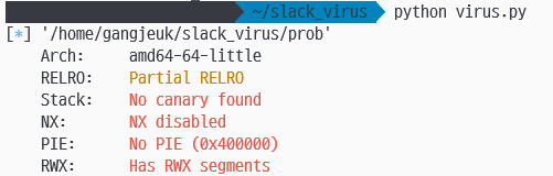 kr/기록/논문/assets/Slack Space를 이용한 악성 코드/assets/Slack Space을 이용한 악성 코드/Pasted image 20230808104128.png